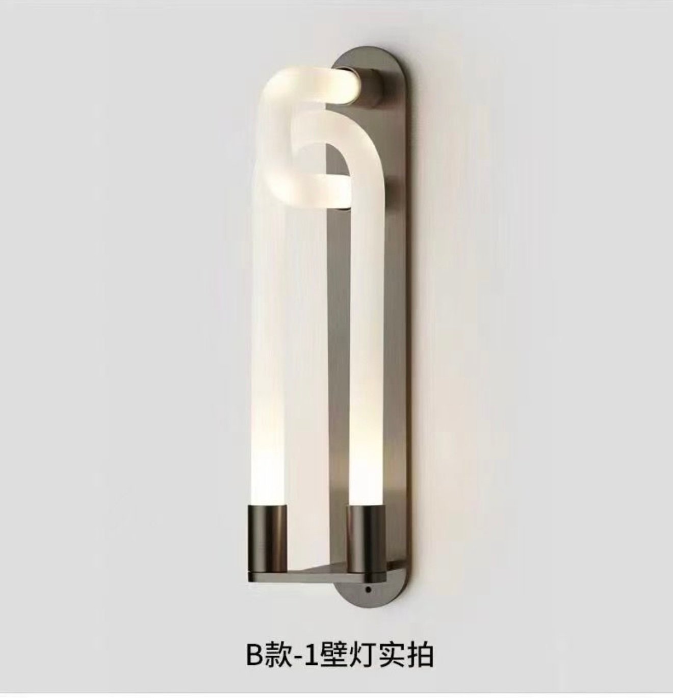 WALL LIGHT